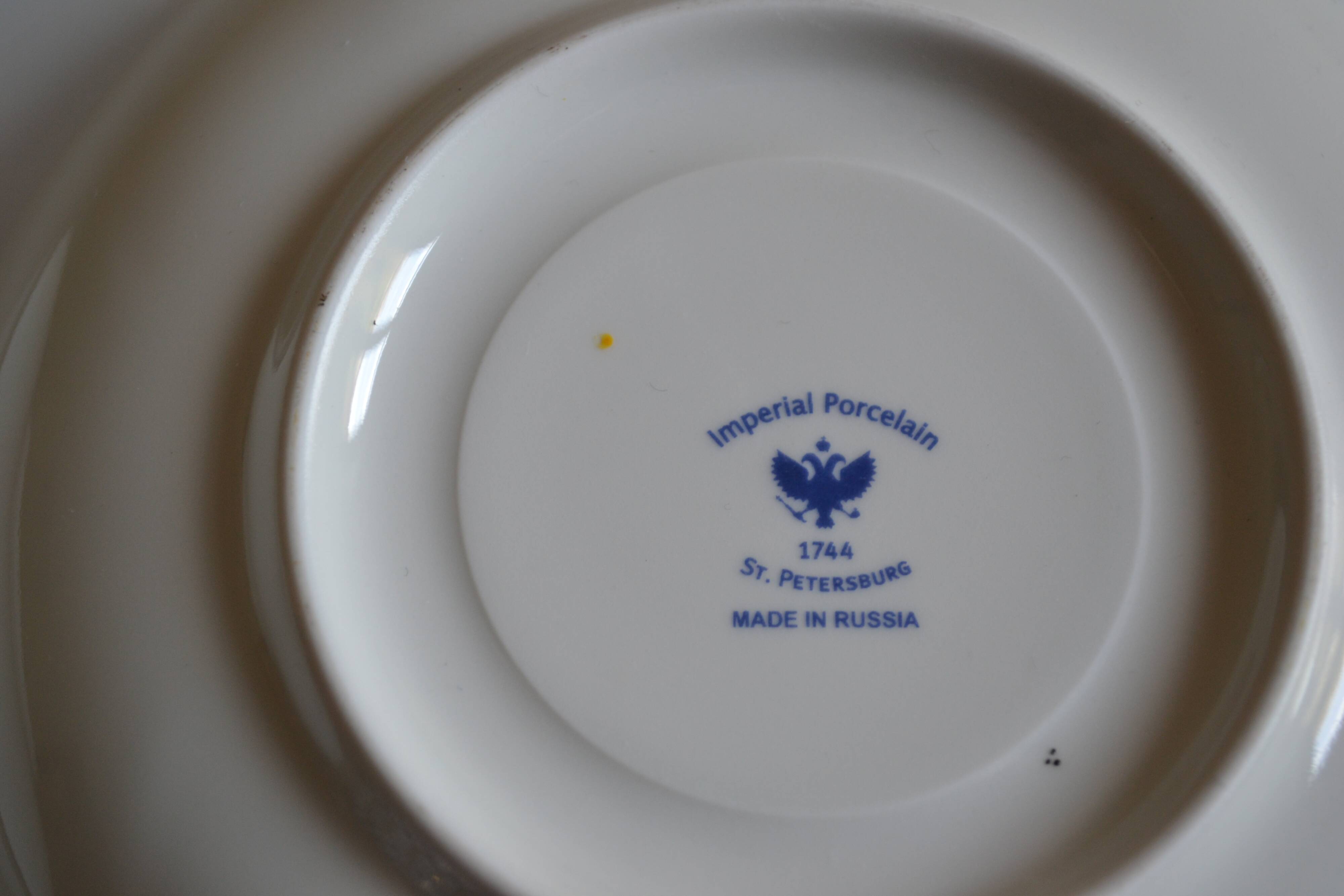 2 Russian Lemonosov porcelain tea cups