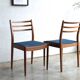 Set of four chairs by the English house G-Plan.