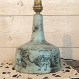Jacques Blin lamp base