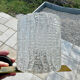 Pair of Arlus wall lamps in Murano glass vintage