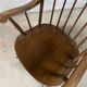 Old rocking-chair of the 50s