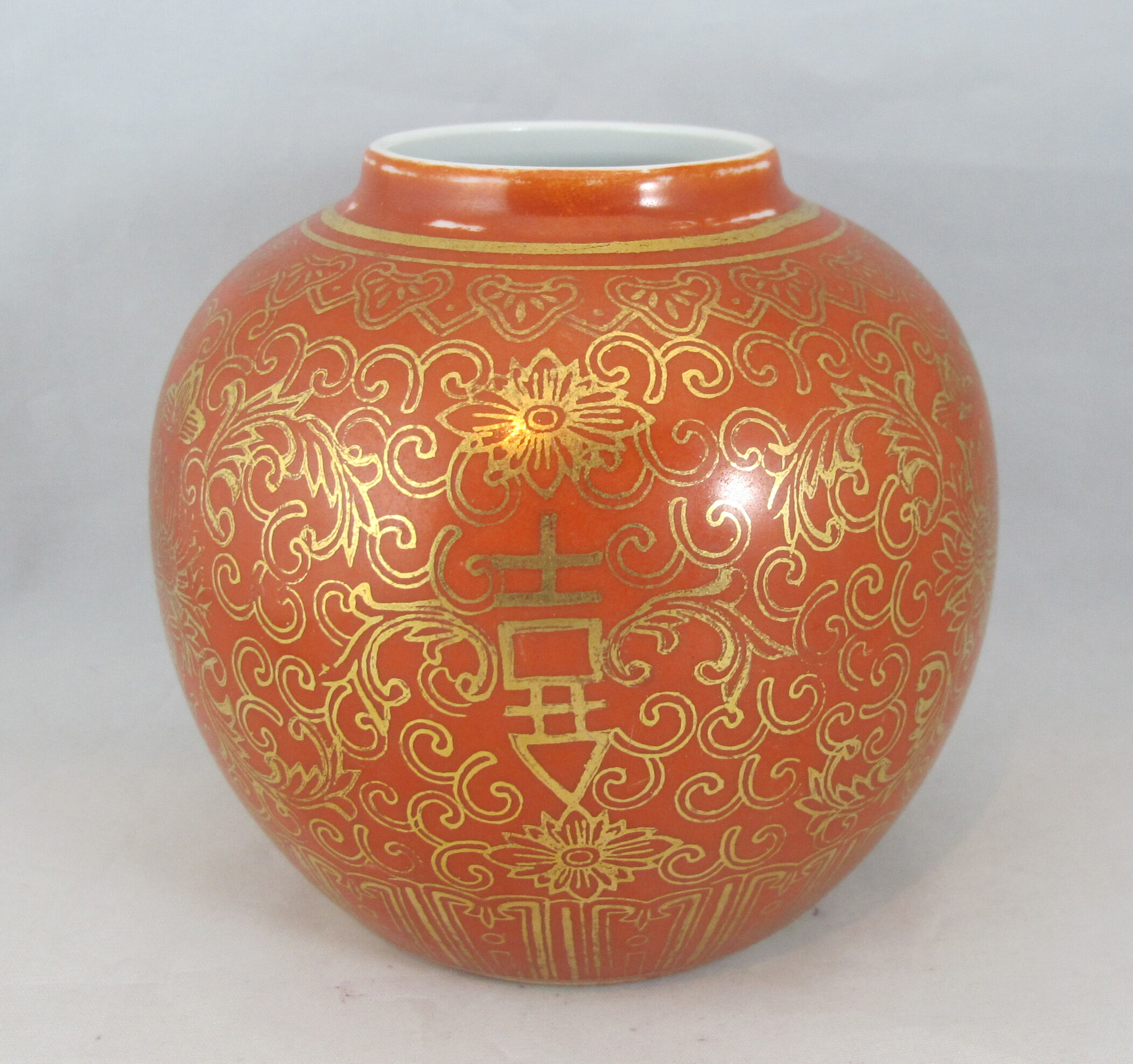 Chinese pot vase