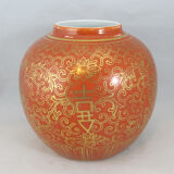 Chinese pot vase