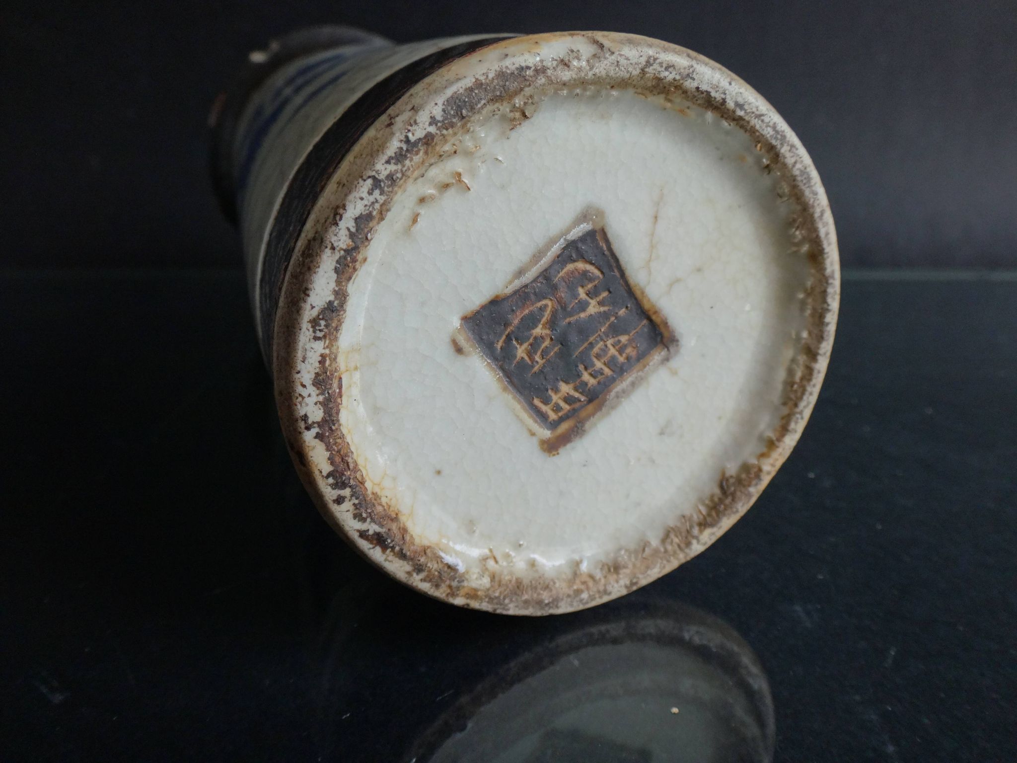 Former Chinese roll vase nanjing China white blue porcelain Qing XIX brand