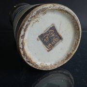 Former Chinese roll vase nanjing China white blue porcelain Qing XIX brand