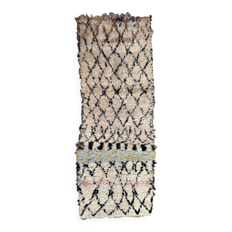 Tapis Berbére beige Azilal - 247 x 89 cm