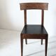 Old wooden chair