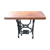 Console feet singer