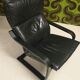 Fauteuil vintage IKEA années 1980 Cuir noir & ottoman