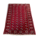 Tapis vintage boukhara afghan 196x274 cm