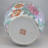 Cache pot en porcelaine Chinois Chine