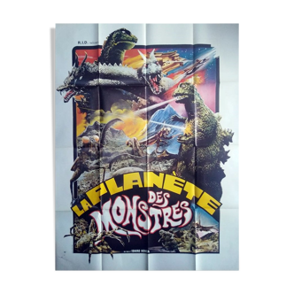 Poster monster planet 120x160 japanese movie