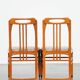 Suite de 2 chaises à repas Schuitema design Art Nouveau