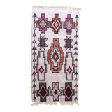 Moroccan Berber Rug - 242 x 123 cm