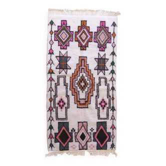 Tapis Berbère Marocain - 242 x 123 cm