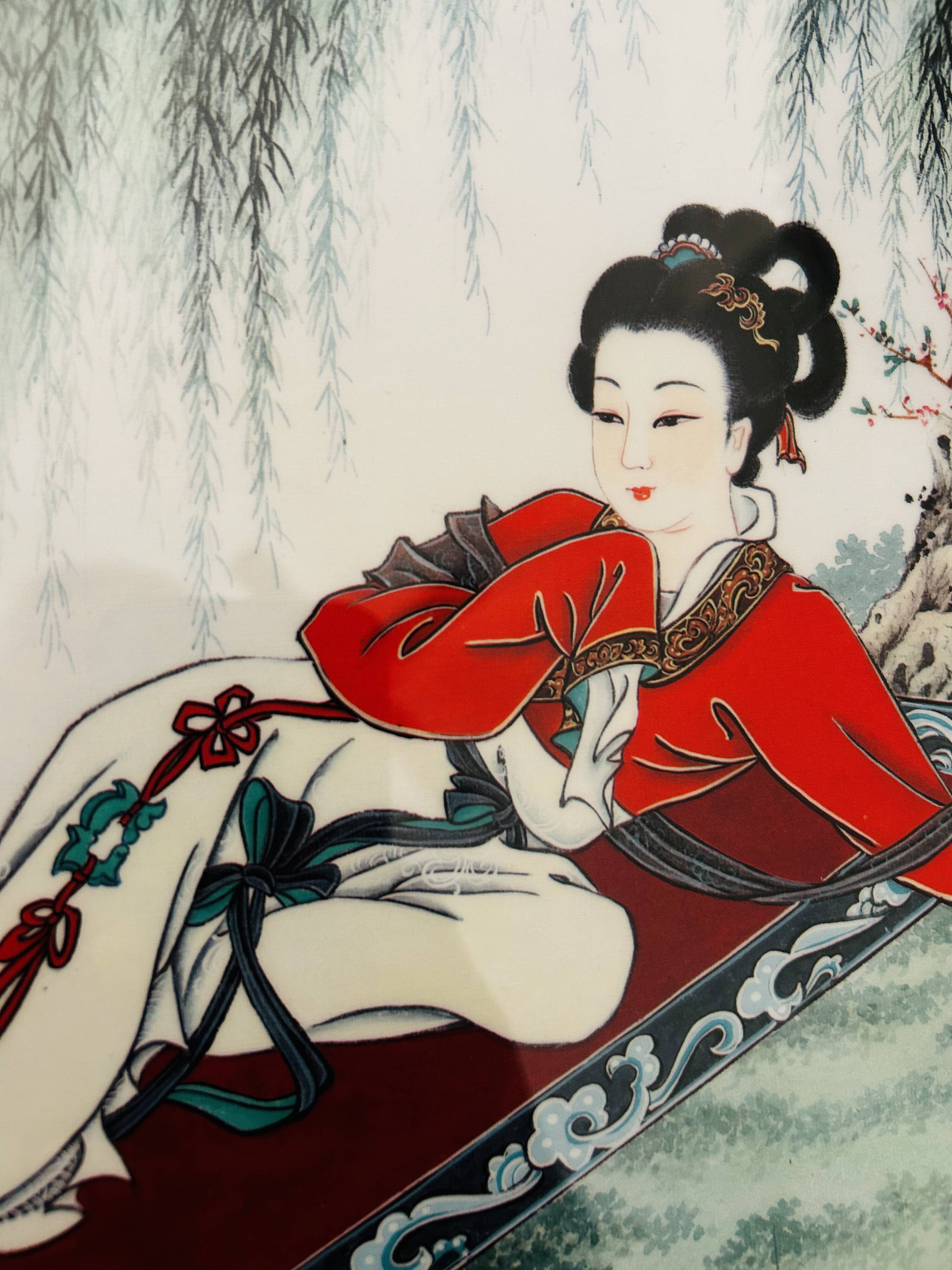 Pairs of Chinese Geisha Wall Panels