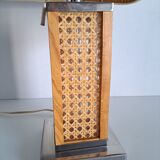 Lampe de chevet vintage