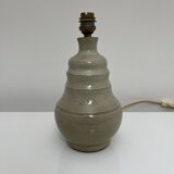 Vintage ceramic lamp