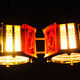Danish Mid-Century ceiling lamp Carl Fagerlund