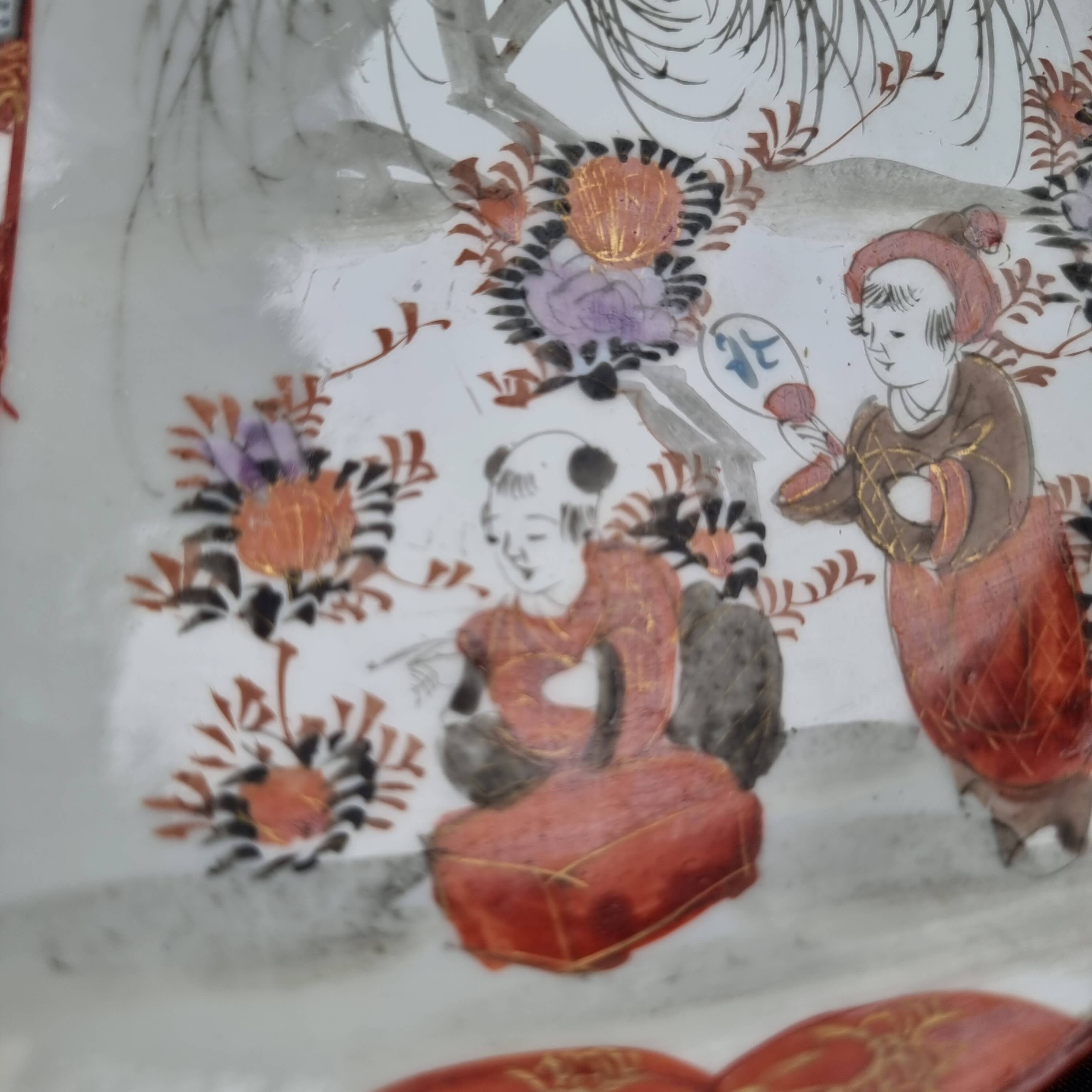 Antique Kutani porcelain plate (Meiji period, 19th century)