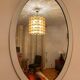 French mirror, 1960s