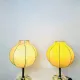 Cocoon Table Lamp By Friedel Wauer For Goldkant Leuchten, Germany, Circa 1960S/1970S