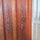 Armoire