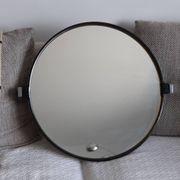 Miroir mural rond en plastique fumé vintage