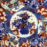 Hand-painted Japanese Imari dish - 19th century - 30 cm