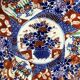 Plat imari japonais peint à la main - XIXe siècle - 30 cm