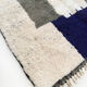 Moroccan Berber carpet Beni Ouarain ecru with colorful patterns 264x164cm