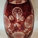 Original ruby overlay crystal vase