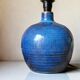 Hurtault stoneware lamp / Puisaye