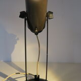 Lampe bureau années 60