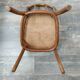 Chaise basse Thonet