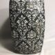 Old enamelled terracotta vase from the 70's vintage