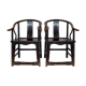 Pair of Chinese armchairs