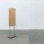 Mid-century German space age floor lamp by Hustadt Leuchten, 1960s.