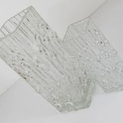 Peill & Putzler Modern Square Op Art Vase in Frosted Glass, Germany, 1970s
