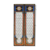 Screened windows with colored stained glass windows