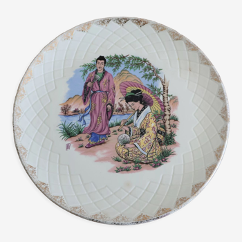 Round serving dish Saint Amand