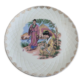 Round serving dish Saint Amand