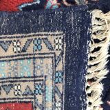 Carpet vintage pakistanis 226 x 318 cm