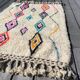 Tapis berbère Azilal coloré
