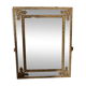 Antique oak mirror, rockwork style, early 20th century.