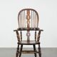 Antique English Highback Windsor Chair from the 18th Century
