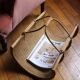 Porte revues panier bûches rotin osier vintage