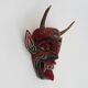 Art populaire mexicain masque diable en bois sculpté avec corne