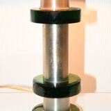 German table lamp 70s