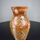Germany ceramic vase